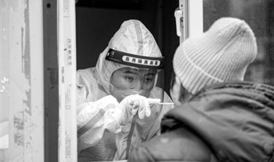 沈阳市最新情况疫情消息，新型疫情