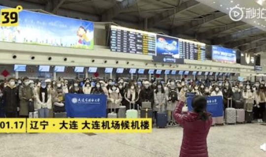 大连中风险小区 大连中风险地区最新