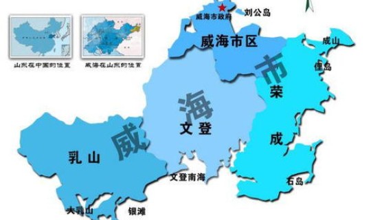 青岛市归属哪个省(山东青岛属于什么地区)