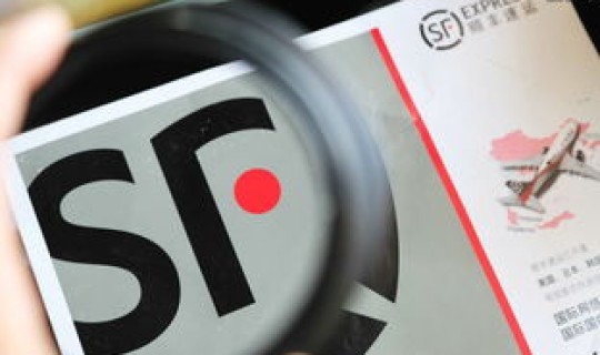 2021春节期间快递好久停运？2026春节快递休息几天