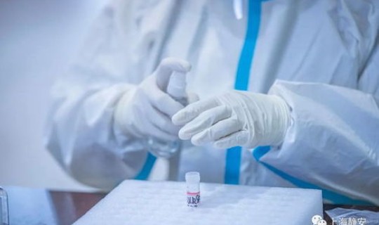 现在去医院需要做核酸么，一般的医院有核酸吗