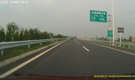 端午高速公路免费吗？2020(高速端午节免费吗)