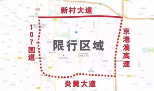 成都限牌政策最新消息 今天成都限行到几点