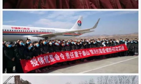 新乡疫情最新情况播报，中国疫情最新情况