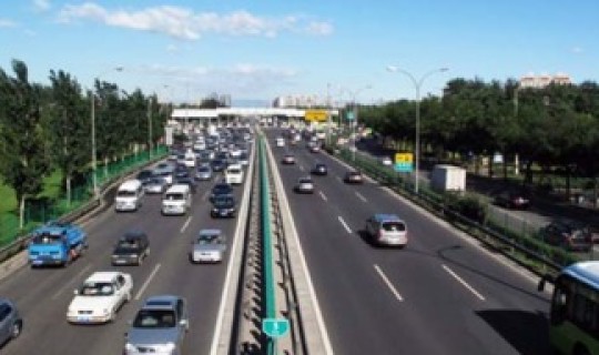 元旦节高速路费免费吗？元旦免高速过路费吗