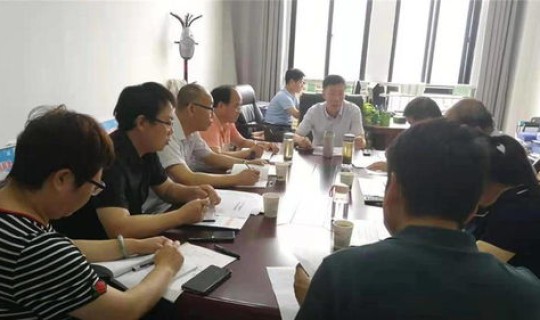 海城疫控中心电话(疫控中心是什么单位)