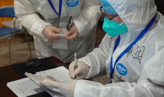 南京已找到疫情源头，疫情来源到底是哪里