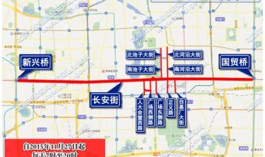 西安限行最新处罚规定 西安外地车限行吗