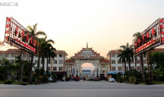 云南瑞丽全市城区人员居家隔离？瑞丽主城区全员居家隔离