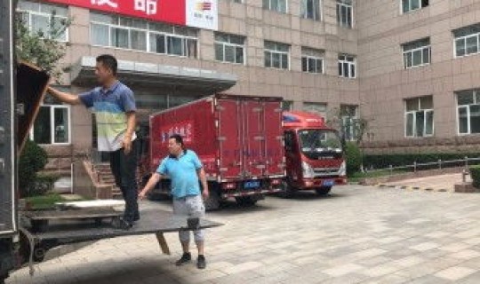 北京新发地市场搬迁到哪里？新发地搬走最新通知