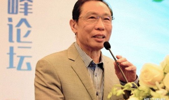 钟南山最近？钟南山院士最新消