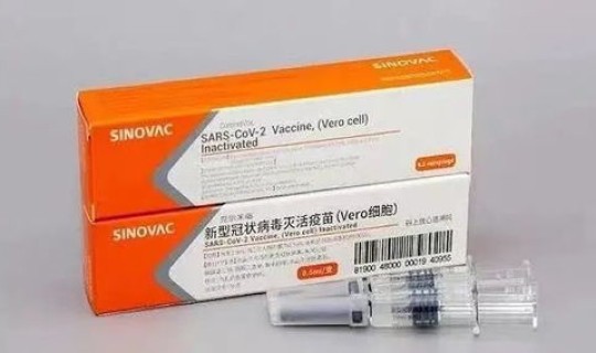 北京生物疫苗对德尔塔毒株有用吗 科兴疫苗和北京生物疫苗是一家吗