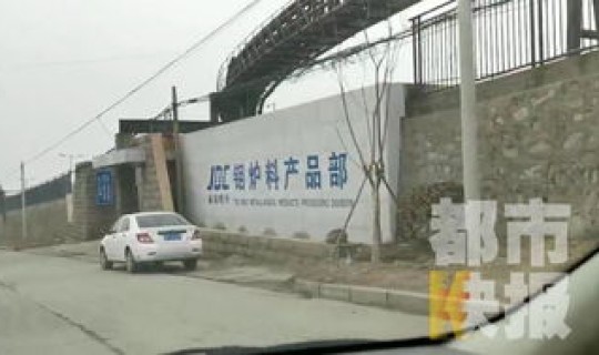 渭南华州区新冠 陕西省渭南市华州区