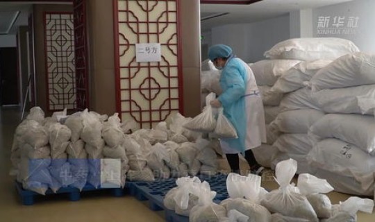 鲅鱼圈疫情实时动态，营口鲅鱼圈今日疫情情况