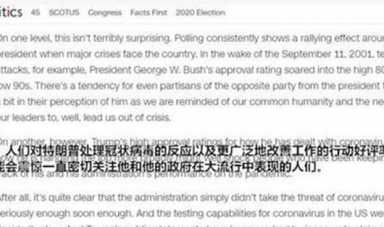 全球确诊数超700万例，全球确诊人数