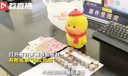 山西最新疫情活动轨迹，山西新增疫情