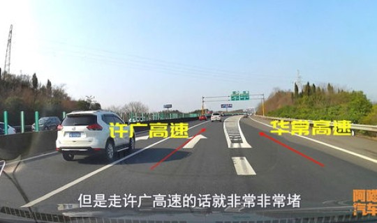 太原阳曲镇高速口封了吗(太原高速最新路况今天)