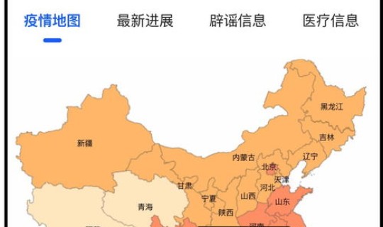 大连最新疫情什么情况，各地疫情情况