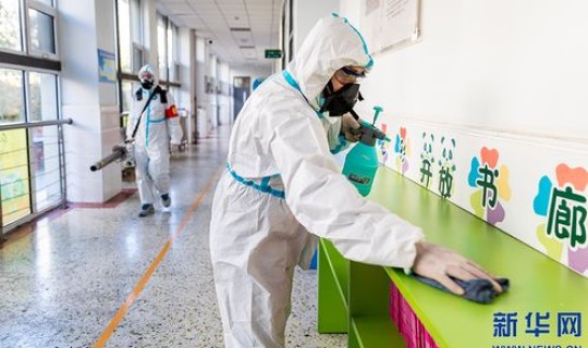 呼和浩特疫情最新情况？呼和浩特市甲流严重吗