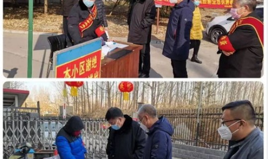 石家庄鹿泉出现疫情，石家庄市鹿泉区最新疫情