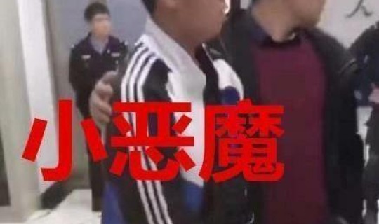 大连10岁女孩被杀害细节曝光报？大连10岁女童被害法院判赔128万