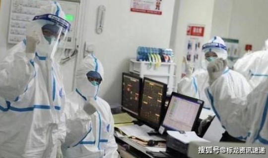 河北 新型肺炎，河北又出现新病毒了吗