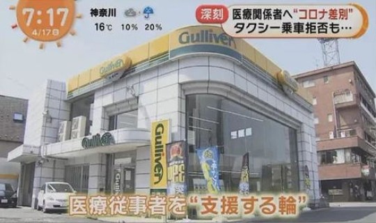 烟台美容院疫情在哪个区(烟台开发区大型美容院)