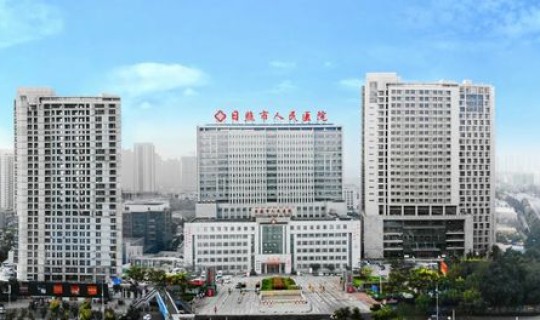 津南区新冠，津南区人民医院