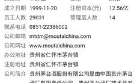 5月份新股发行一览表？2021年发行的新股一览表