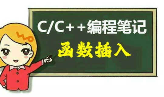 陕西挖坑技巧十句口诀 陕西挖坑记牌方法技巧