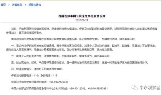 我国单日新增新冠病例哪天最高？？中国单日新增确诊最多的一天