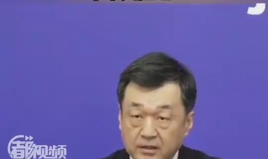 北京升级为高风险地区(北京又一地升级为高风险是怎么回事) 北京升级为高风险地区(北京又一地升级为高风险是怎么回事)