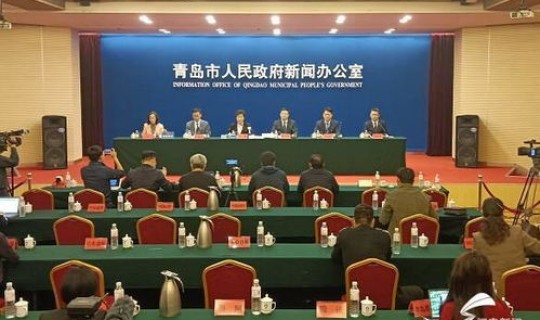 青岛今天疫情情况(青岛疫情今天最新情况)