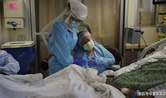 美国肺炎死亡人数最新 美国新冠肺炎真实感染人数到底是多少 美国肺炎死亡人数最新 美国新冠肺炎真实感染人数到底是多少
