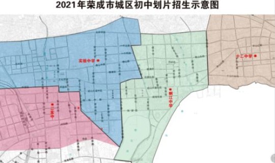 南京市网约车新政要求2020年？南京网约车车型要求