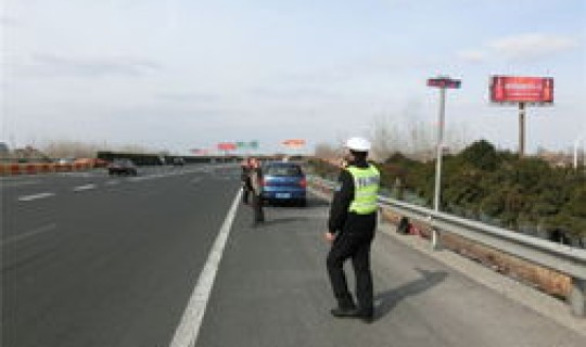 高速公路到初几免费(过完年初几高速收费)