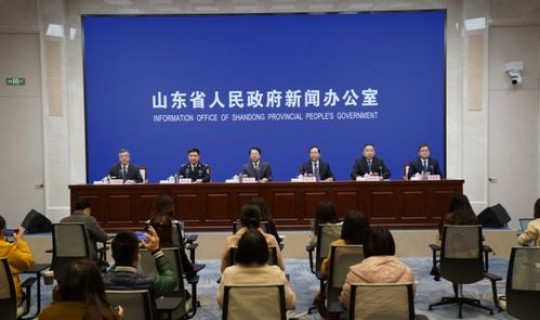 山东最新疫情状况如何，山东最新病情