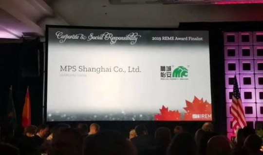 防疫上海经验 上海疫情防控