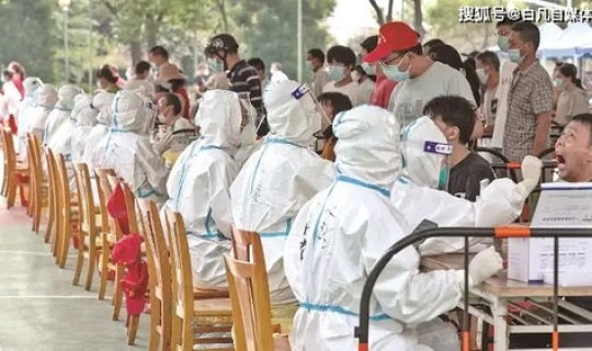 疫情南京毛老太？南京传染病