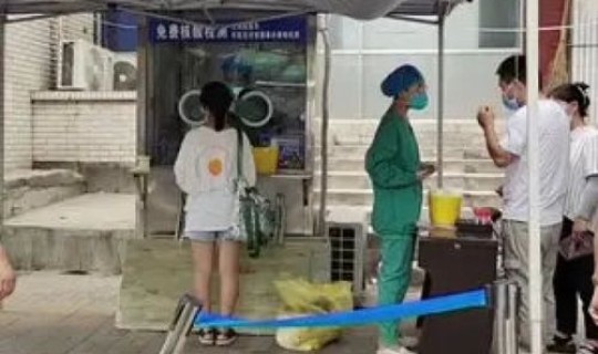 西安疫情什么时候结束恢复正常上班?疫情是什么时候结束的? 西安疫情什么时候结束恢复正常上班?疫情是什么时候结束的?