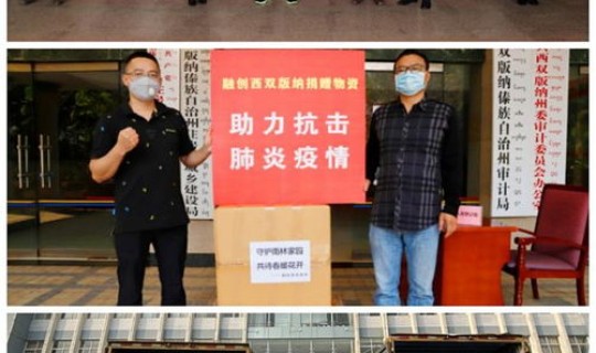 昆明疫情最新消息实时动态查询(20日起昆明进入疫情防控时期)