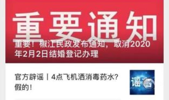 浙江最新疫情实时动态消息，全国最新疫情