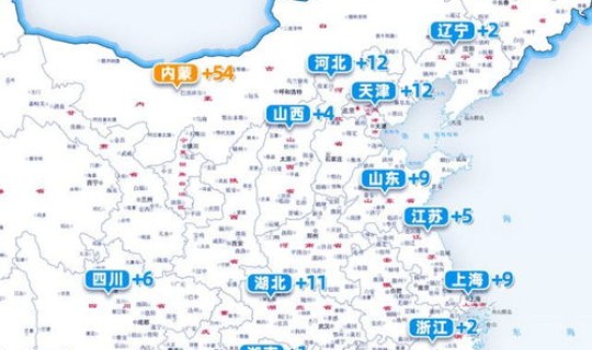 31省区市新增本土59例？31省份新增本土多少例