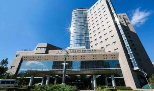 北京肺炎最新消息?北京肺炎去哪个医院看好 北京肺炎最新消息?北京肺炎去哪个医院看好