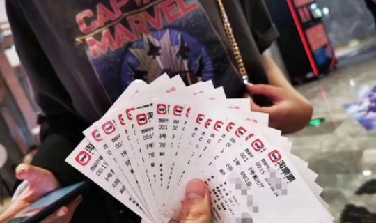 西安娱乐场所关门通知，娱乐场所营业时间规定