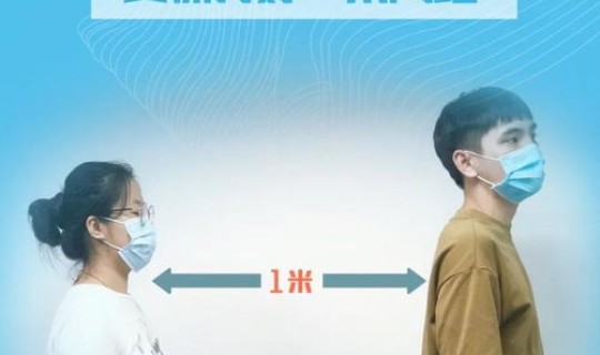 现在坐火车和飞机需要健康码吗？？坐火车要取票吗