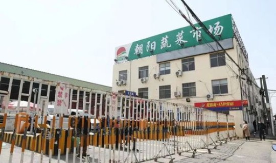 石河子市新冠肺炎防控指挥部电话 石河子疾控中心24小时电话