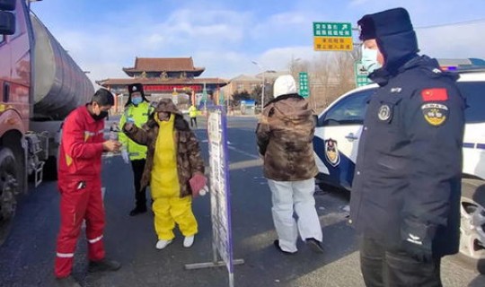 抚顺最新疫情情况，辽宁抚顺现在有疫情吗