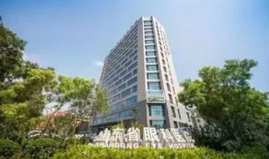 山东黄圣(黄圣运 省立医院)