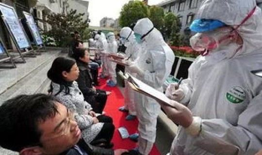 石家庄流感最新疫情(2026年流感最新消息)